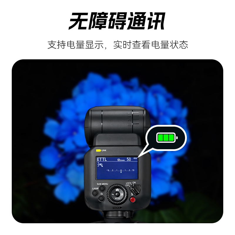 沣标LP-EL/EL5电池适配佳能SPEEDLITE EL-1闪光灯锂电池微单反相机外置机顶闪光灯EL-5电池充电器 - 图1