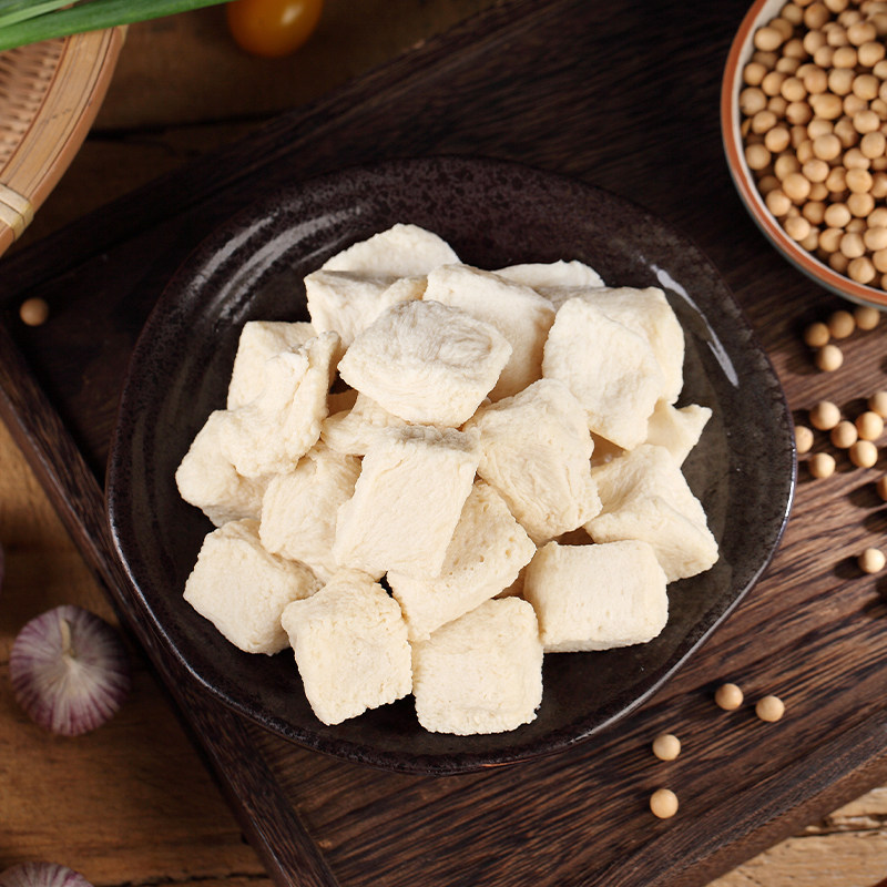Gong Sao Yunduo Tofu Vegetarian Soy Products 200g