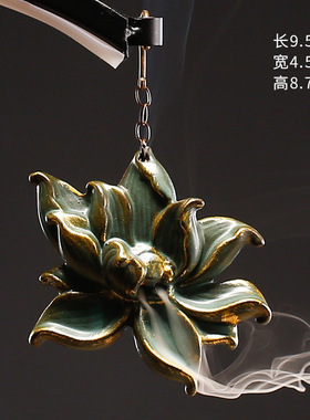 流水摆件灯圈招财进宝囍福黄金万两吉字莲花明月白云吊盘倒流香炉