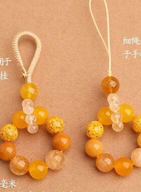 黄水晶黄玉黄玛瑙财神天