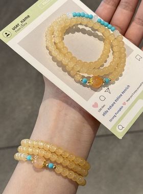 夏季冰透感玉米黄三圈手