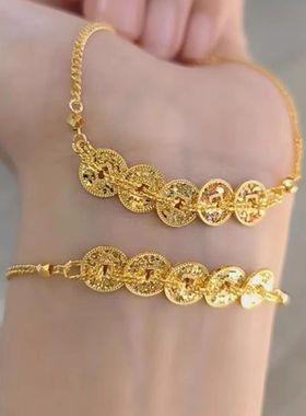 正版沙金碎冰冰五帝钱手链饰品