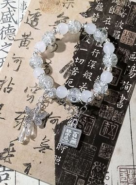 天官赐福百无禁忌花城谢