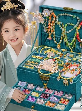 女孩生日手串穿珠儿童国