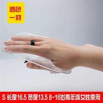 Paddling self-swimming bracelet swimming with swimming palm for children Adults Professional training exercises Stroke Arm Swimming Hand Palm Four Colors