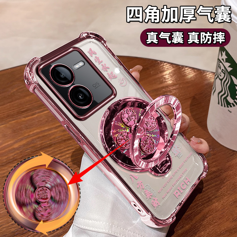 适用iQOOz8手机壳vivoiQOOz8X新款V2312A硅胶防摔iqoo爱酷V2314A全包镜头z8带支架iq00男ipooz潮iooqz女icooz - 图2