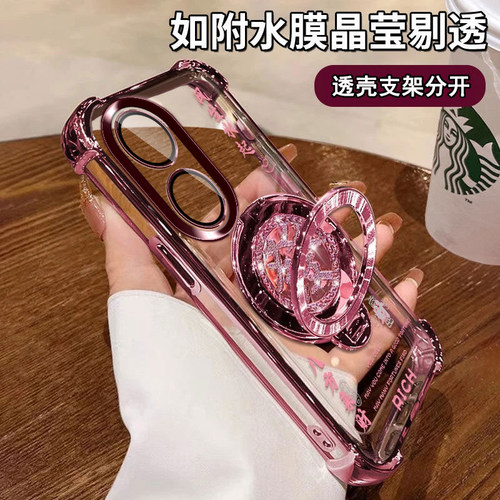 适用PHS110新年软壳oppoa1手机壳oppo保护A1pro+尊享版硅胶套5G全包防摔opa0ppOa1pro软壳支架opooa男opopa女 - 图1