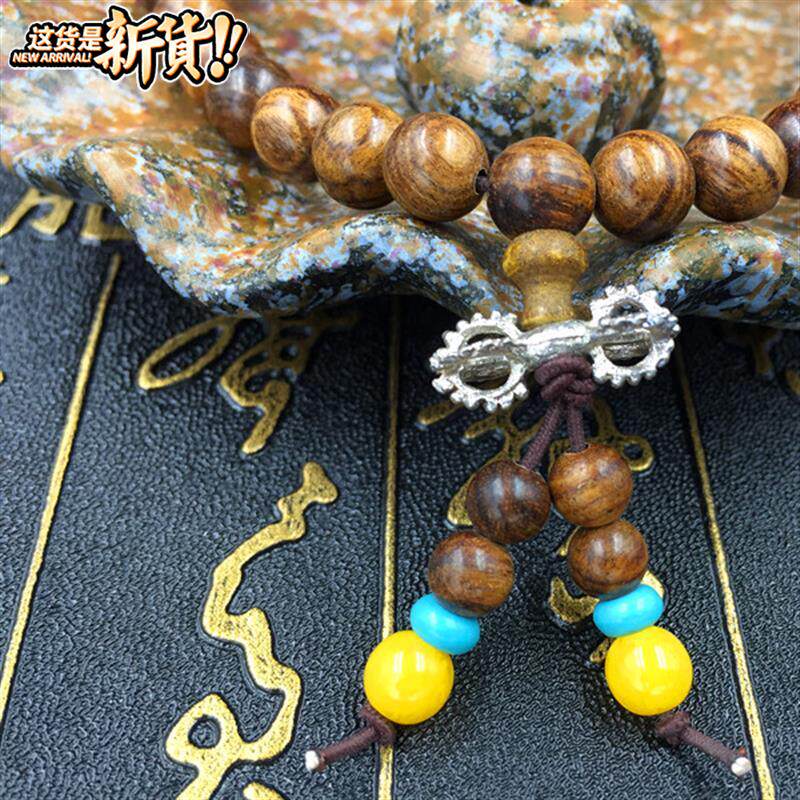 佛珠手串梨花木 新人首单立减十元 21年8月 淘宝海外