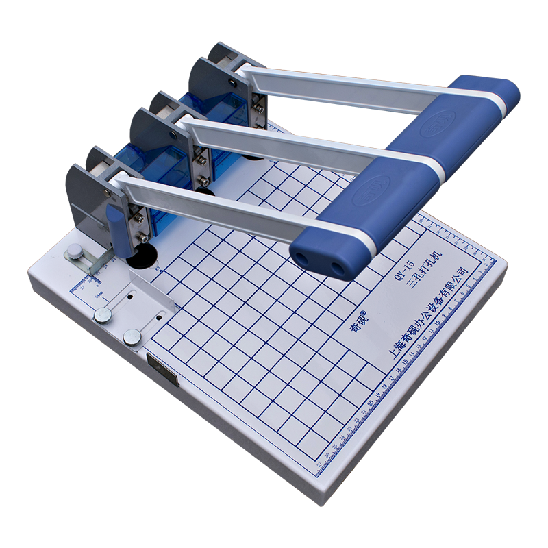 上海奇砚QY15三孔人事档案装订机 重型省力打孔机 3孔纸张冲孔机 - 图2
