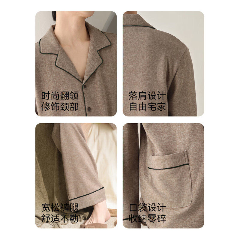 加绒加厚羊毛蚕丝睡衣男秋冬季保暖长袖开衫男士家居服套装可外穿,淘宝优惠券,粉丝福利购,淘宝优惠卷