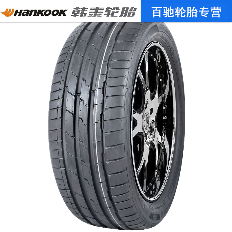 23年产韩泰防爆轮胎255/40R18 VENTUS EVO3 K127B *标原配宝马325 - 图0