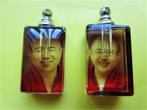 Exclusive customisation of the crystal gäu unit price