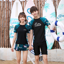 Speed Dry South Korea Split Sports Skirt Type Sunscreen Male 50% Swimsuit Pants Woman Short Sleeve Swimsuit Surf Costume Couple Suit