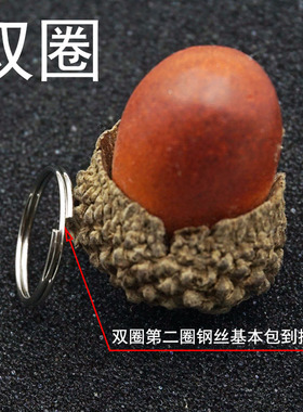 新款钢丝圈水晶灯连接圈铁圈包邮