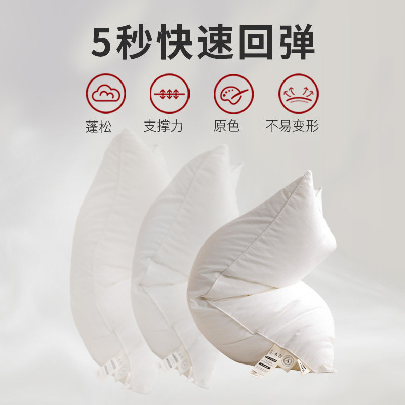 新疆棉花枕头护颈椎助睡眠枕芯结婚一对全棉学生家用儿童纯棉专用,淘宝优惠券,粉丝福利购,淘宝优惠卷