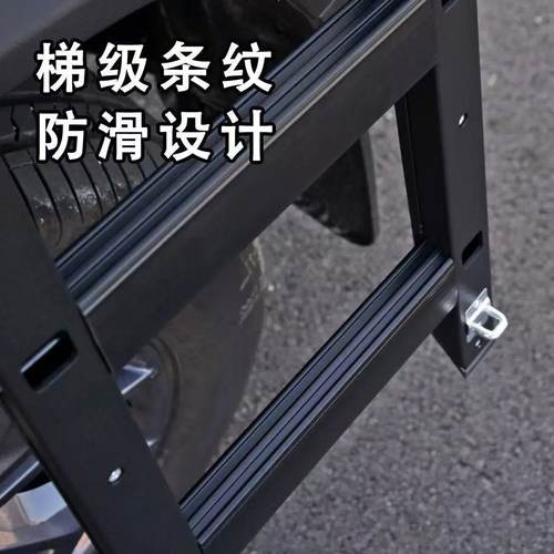 捷途山海T2旅行者四代侧爬梯车顶行李架平台框改装帐篷小书包外观 - 图0