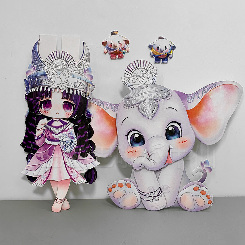 蛋仔派对皮肤苗疆少女蚩离全身可动纸片人手工材料生日礼物小牛仙