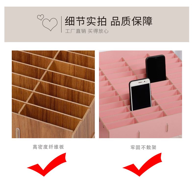 新品小格子木盒前台酒店名片房卡收纳整理桌面木质多格手机管理架 - 图2