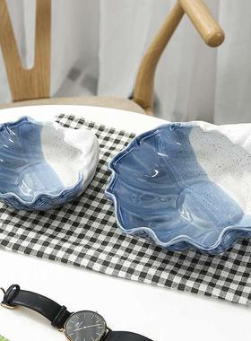 陶瓷贝壳北欧海洋工艺品收纳盘宠物碗玄关钥匙收纳盘家居摆件