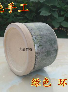 大号竹筒竹筒饭竹筒楠竹竹筒毛竹大竹筒竹器竹制品大号竹筒饭蒸筒