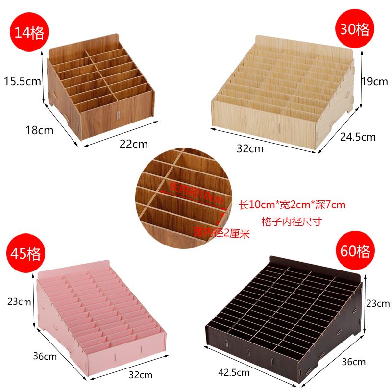 新品小格子木盒前台酒店名片房卡收纳整理桌面木质多格手机管理架 - 图0