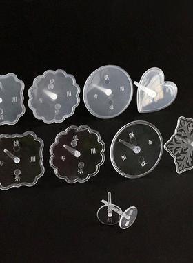 生日蛋糕底托插件透明一次性烘焙装饰配件塑料圆形方摆件底座垫架