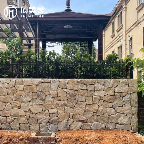 文化石天然碎拼石材虎皮黄乱石片不规则毛石片板岩庭院地砖外墙砖 - 图1