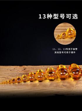 黄水晶元宝家居室内办公