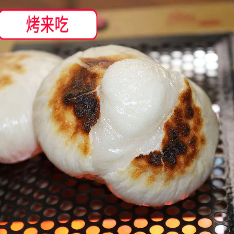 送黄豆粉贵州特产农家小吃纯糯米手工糍粑年糕烧烤白糍粑粑粑散装