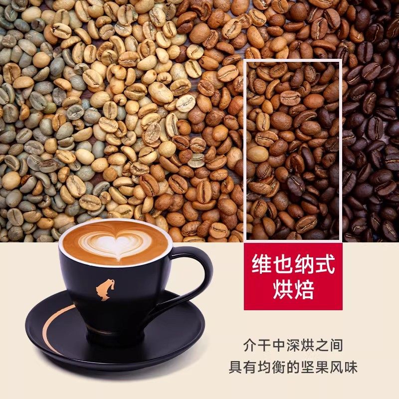 小红帽咖啡速溶冻干黑咖啡原装进口美式无蔗糖纯阿拉比卡100g瓶装