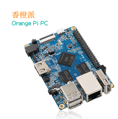 Orange Pi Pc全志H3芯片1GB内存编程电脑开发板开源原装现货 - 图1