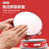 Ассоциация китайских танцоров Экзамен специального барабанного танца Bell Dance