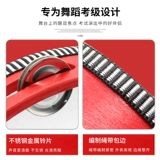 Ассоциация китайских танцоров Экзамен специального барабанного танца Bell Dance