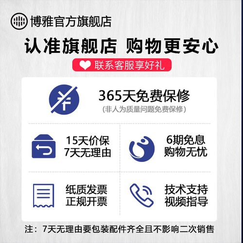 BOYA博雅WM4PRO无线领夹麦克风小蜜蜂手机相机收音降噪夹领式话筒 - 图2