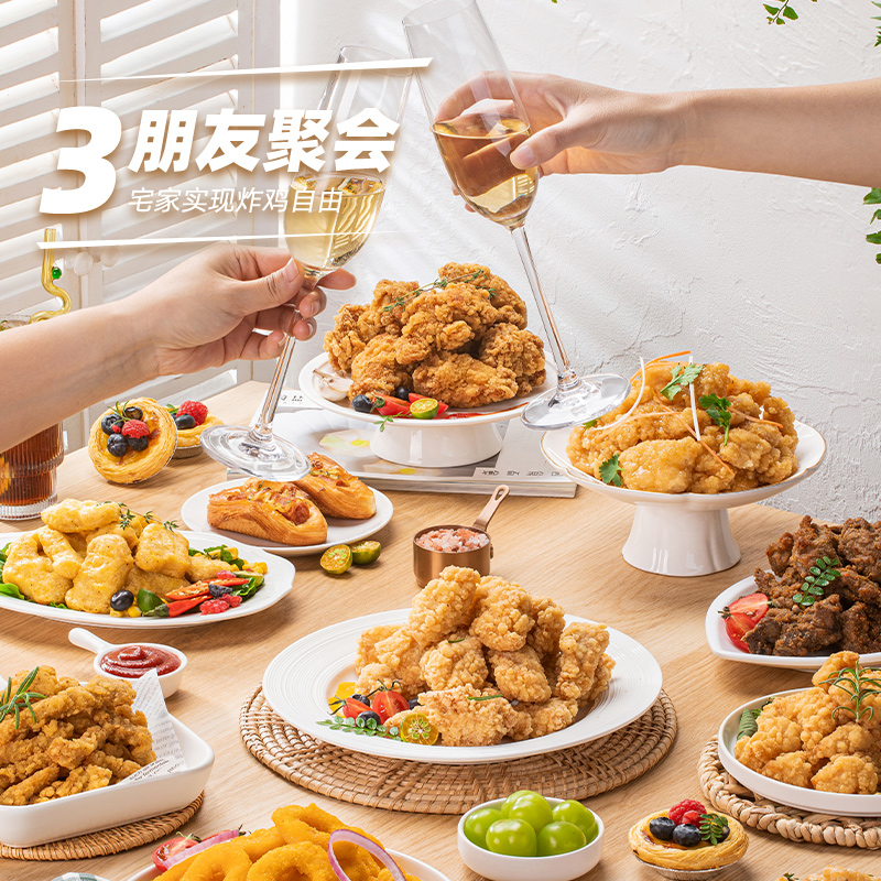 【79元选6件】正新手抓饼鸡排脆皮烤肠黑椒鸡块鸡米花半成品早餐