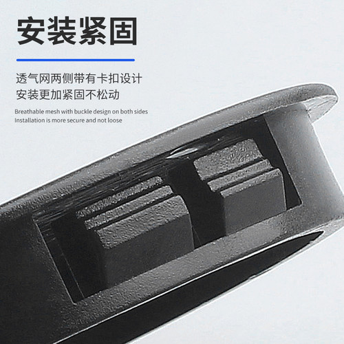 pp塑料圆形卡扣式透气网鞋柜衣柜散热通风透气网双面夹板装饰孔盖 - 图0