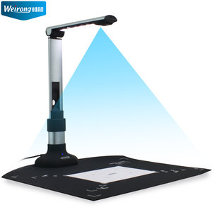 维融GP9高拍仪扫描机高清1000万像素高速快速A3文件证件文档发票