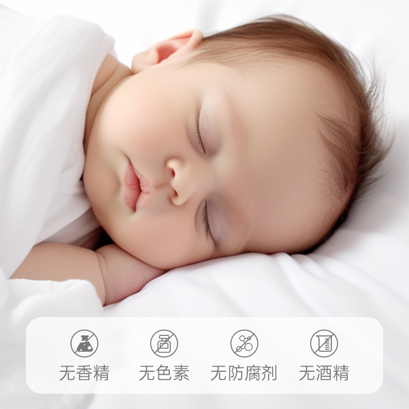 童将山茶油婴儿滋润霜 宝宝护肤面霜新生儿擦脸防皴润肤乳保湿霜