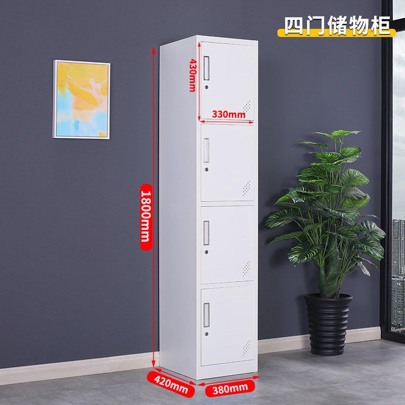  聚稳文件柜
