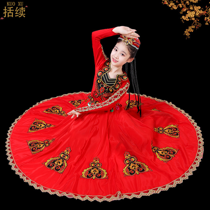 儿童新疆舞女童大摆连衣裙演出服 括续民族服装/舞台装
