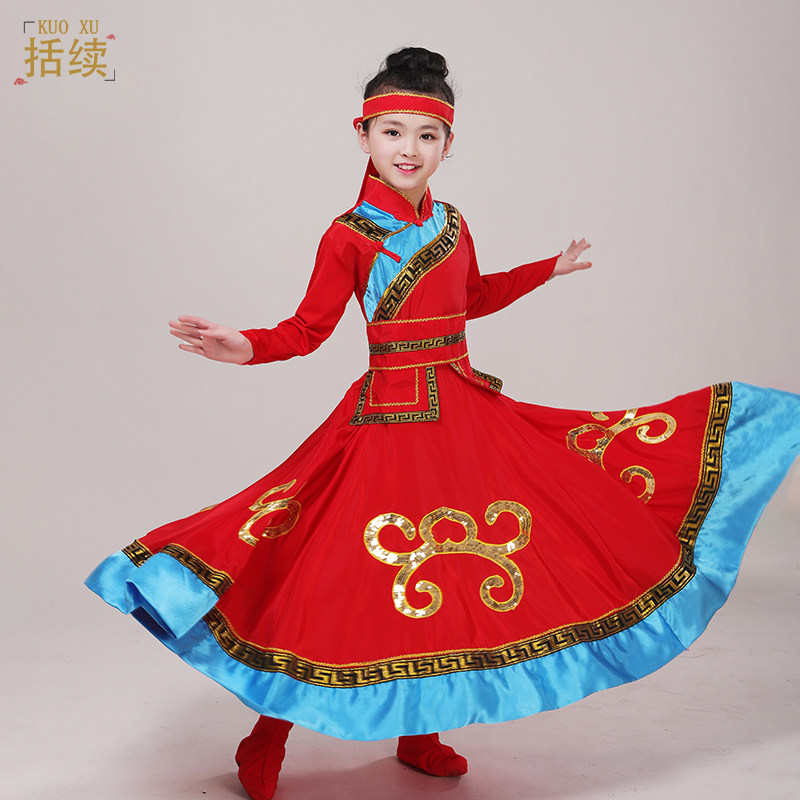 少数民族服装儿童蒙古族女童演出服 括续民族服装/舞台装