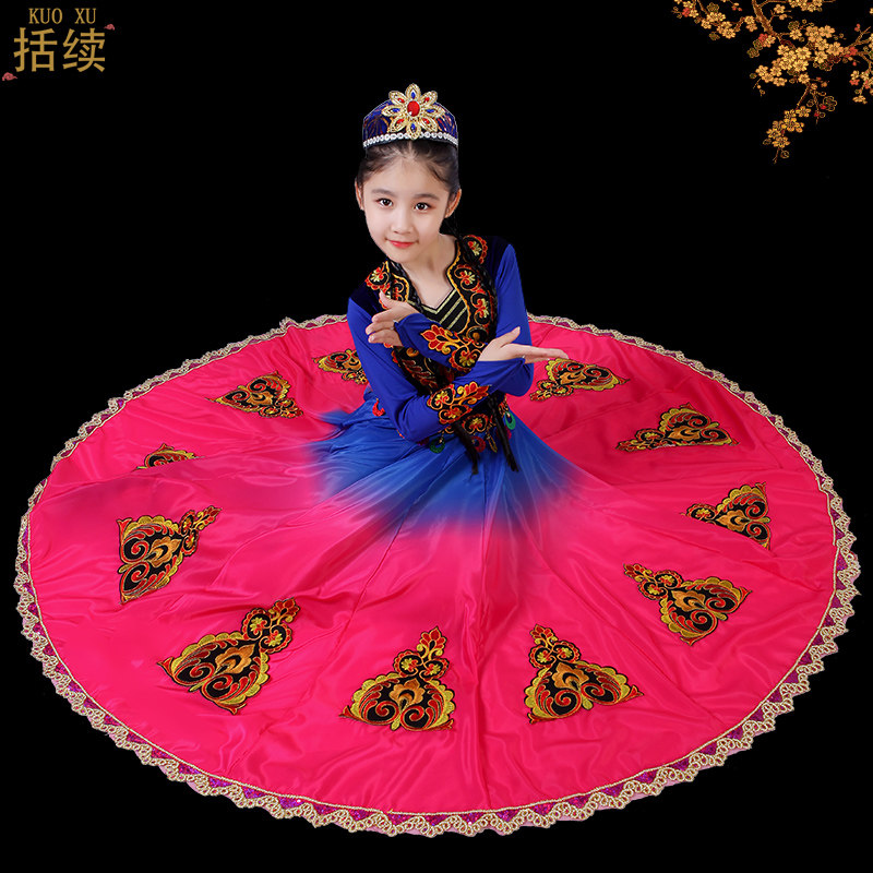 儿童新疆舞女童大摆连衣裙演出服 括续民族服装/舞台装