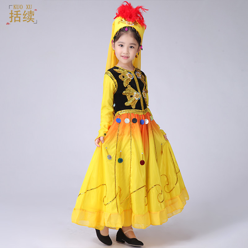 儿童新疆女童维吾尔族舞台舞蹈服 括续民族服装/舞台装