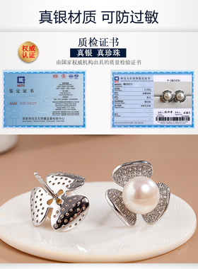 小众花朵纯银复古高级感耳饰珍珠