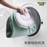 Детская качалка для новорожденных для сна