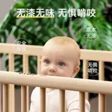 Универсальная детская кроватка для новорожденных из натурального дерева для приставной кровати