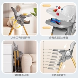 Стульчик для кормления для домашнего использования, детское универсальное кресло для еды с сидением