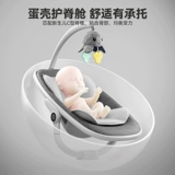 Детская качалка, подарочная коробка для новорожденных, Германия, подарок на день рождения