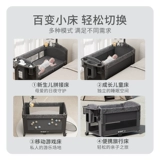 Складная портативная универсальная детская кроватка для новорожденных для приставной кровати, Германия