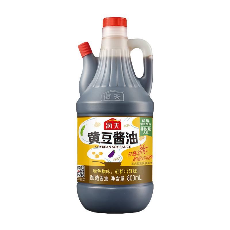 海天黄豆酱油800ml瓶家用炒菜凉拌卤味提鲜调味品黄豆酿造酱油_帮伴调味品_粮油调味/速食/干货/烘焙-第5张图片-提都小院